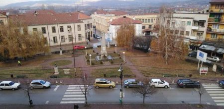 Власотинце центар