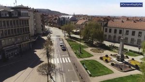 САОПШТЕЊЕ ШТАБА ЗА ВАНРЕДНЕ СИТУАЦИЈЕ ОПШТИНЕ ВЛАСОТИНЦЕ