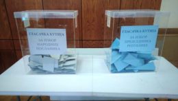 У ВЛАСОТИНАЧКОЈ ОПШТИНИ ИЗБОРИ СЕ ПОНАВЉАЈУ НА ТРИ БИРАЧКА МЕСТА