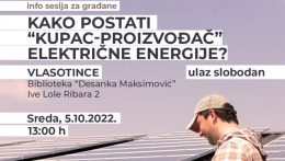 Инфо-сесија „Како постати купац-произвођач електричне енергије“