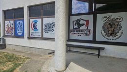 РЕНОВИРАНА ЗГРАДА АТЛЕТСКОГ КЛУБА